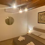 Appartement Brezza Marina